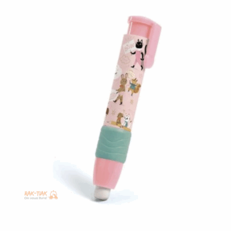 Lovely paper Gommes pour filles