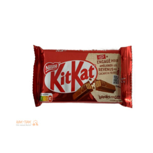 kit kat