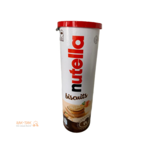 Pot de 12 Biscuits Nutella