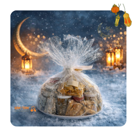 Pack Ramadan Surgelés – Pratique, Savoureux & Généreux